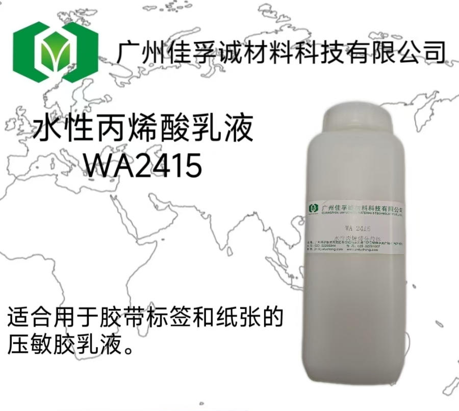 中山诚信的银粉原料供应商如何选择？——深度解析silb...