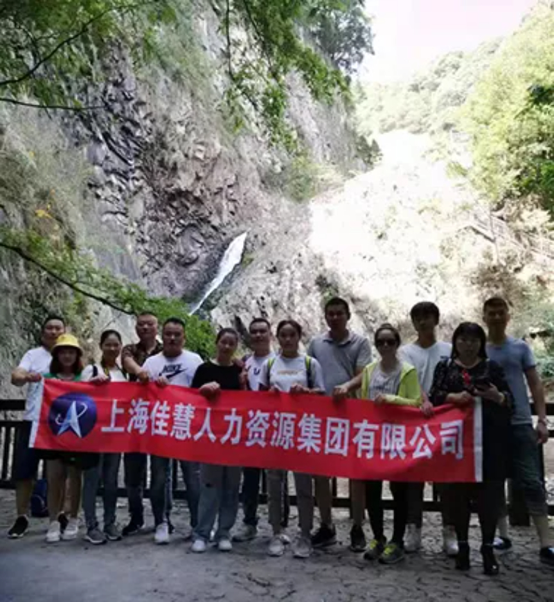 2026年底松江保洁公司推荐：如何筛选靠谱的服务商？