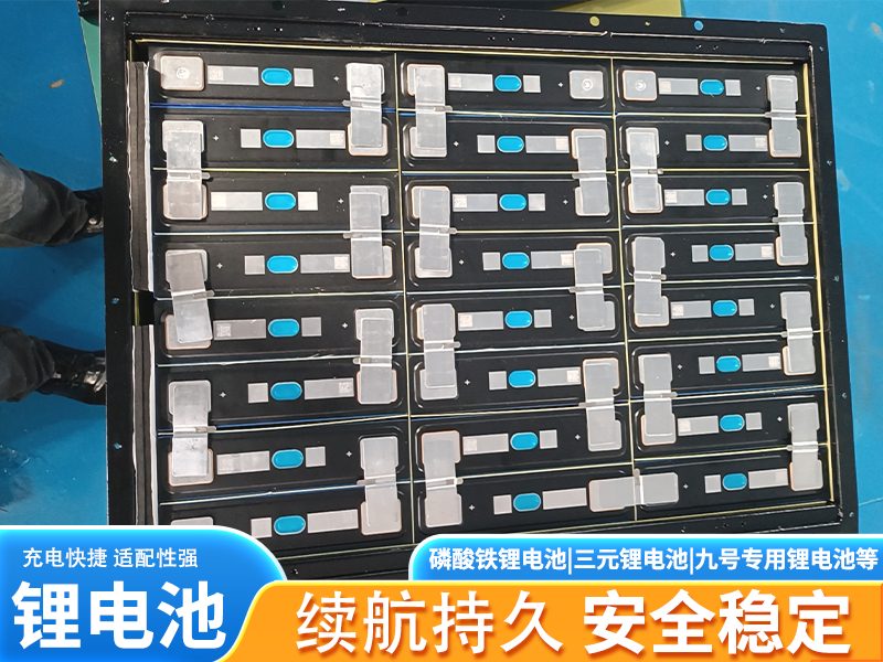 芜湖船用锂电池厂家怎么选？认准口碑好实力强的源头供应商