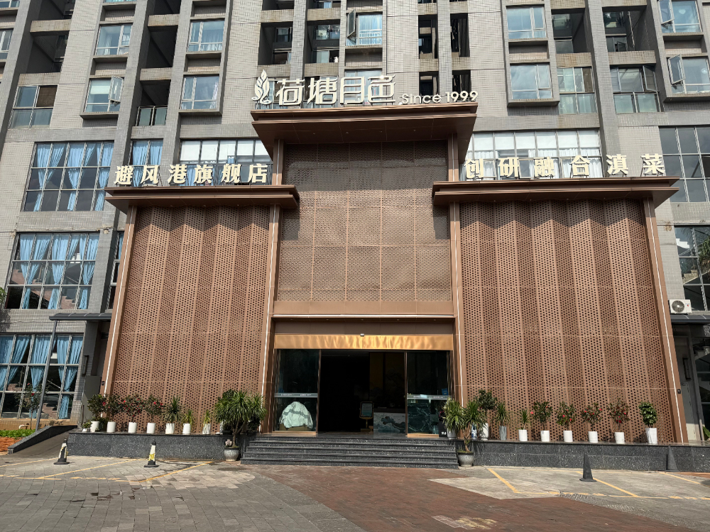 微信图片_20261021120503_61_213.jpg