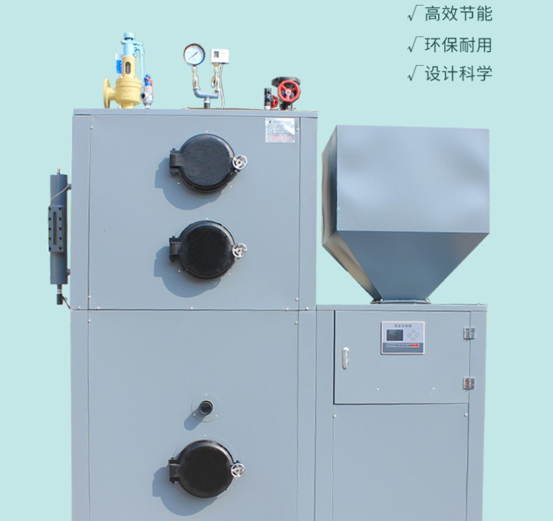 500公方形生物质蒸汽发生器_01.jpg