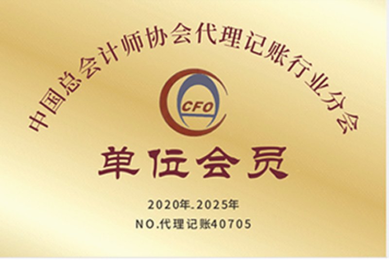 2026下半年河南有实力的股权架构设计服务机构哪家专业...