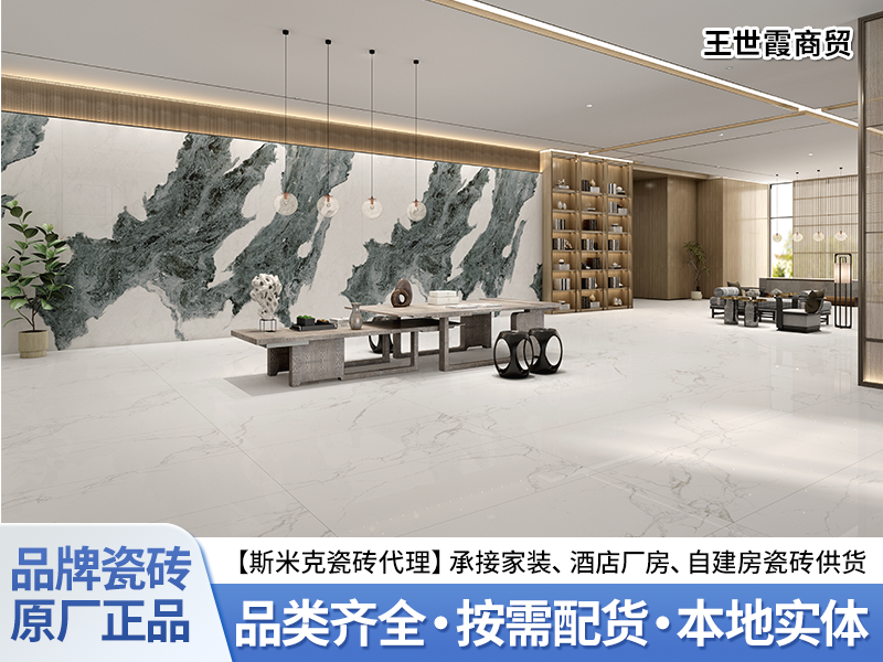 2026下半年安庆外墙瓷砖批发怎么选？有实力供应商的合...