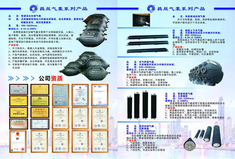 宣传页20240316面.jpg