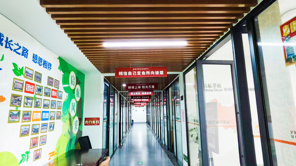 福建雅思网课优选参考：2026年10月报班前的考察要点...