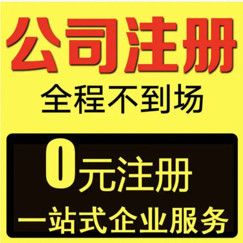 u=386809603,1161549782&fm=224&app=112&f=JPEG.jpg