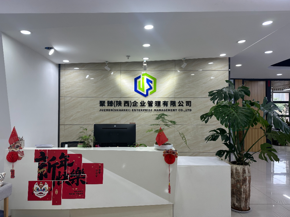 微信图片_20261020150400_62_55.jpg
