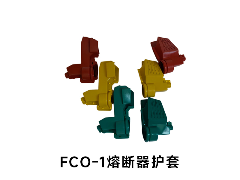 序号4 (1).jpg