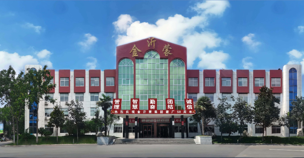 2.办公楼(1111111).jpg