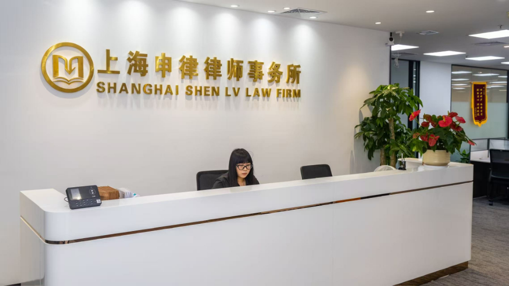 唐镇站前台接待 - 代理