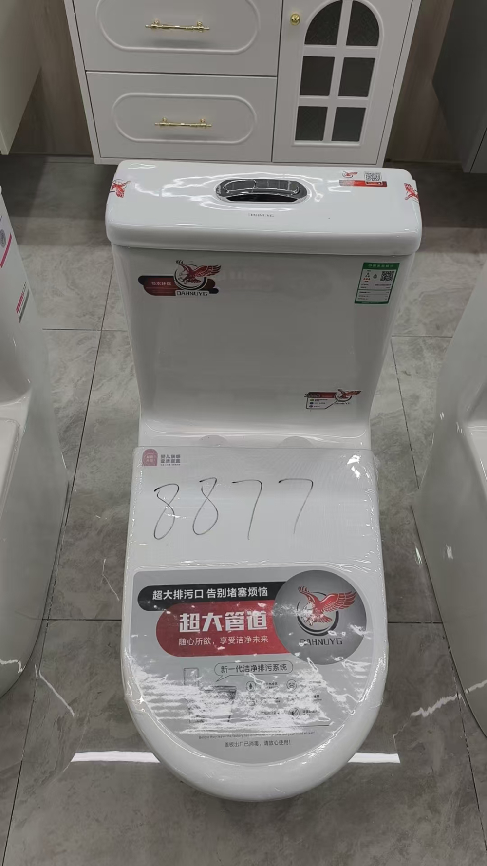 微信图片_20261009172744_23_1185.jpg