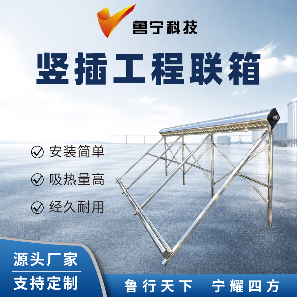 微信图片_20261018093147_43_798.jpg