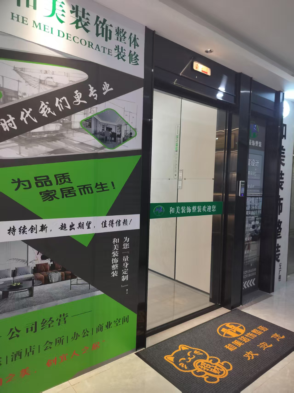 微信图片_20261021191644_108_171.jpg
