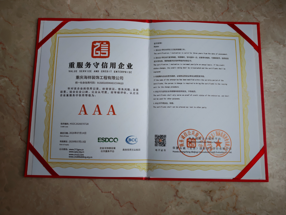 微信图片_20261012164500_117_41.jpg