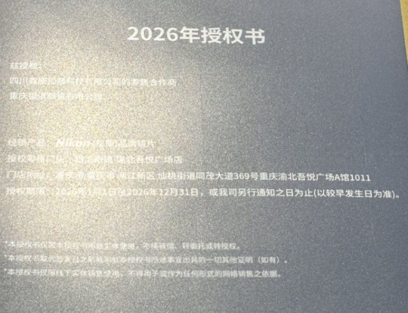 19cd048a26ff65b6d0ab1b359f14788d.png