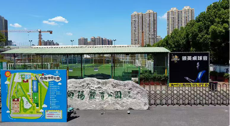 微信图片_20261016091754_186_49.jpg
