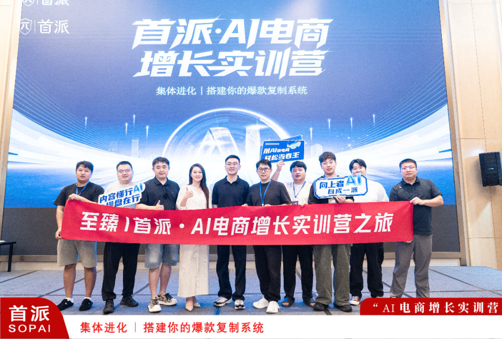 AI第三期课程现场2.jpg