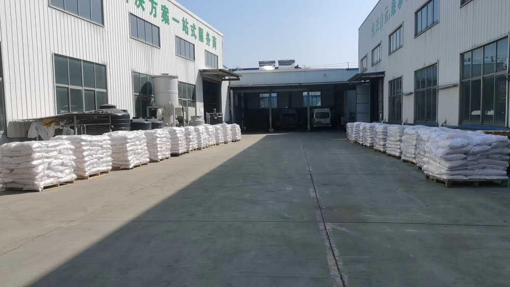 2026下半年无锡重金属捕捉剂批发商怎么联系？实战选购指南