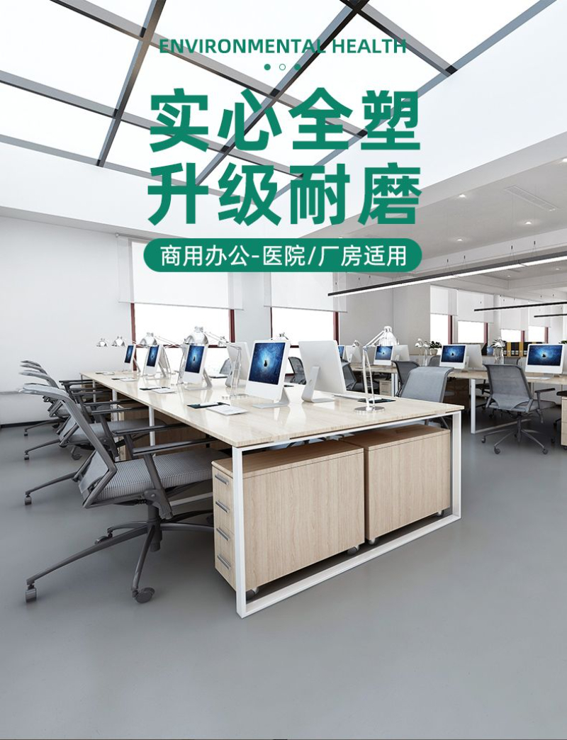 商用1.jpg