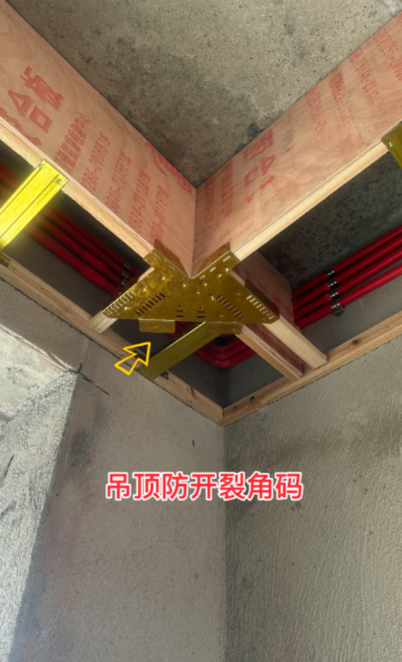 2026下半年西安砌砖抹灰师傅怎么找？靠谱班组联系方式...