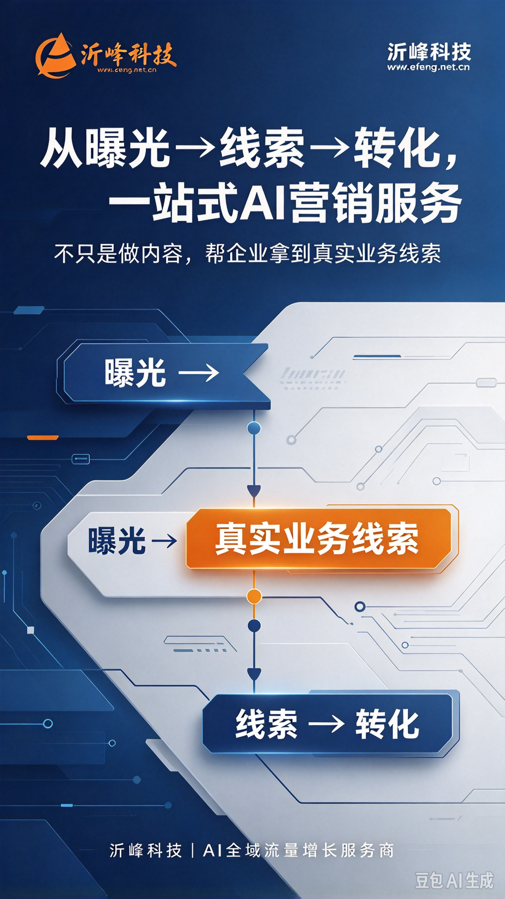 微信图片_20261017163304_126_201.png