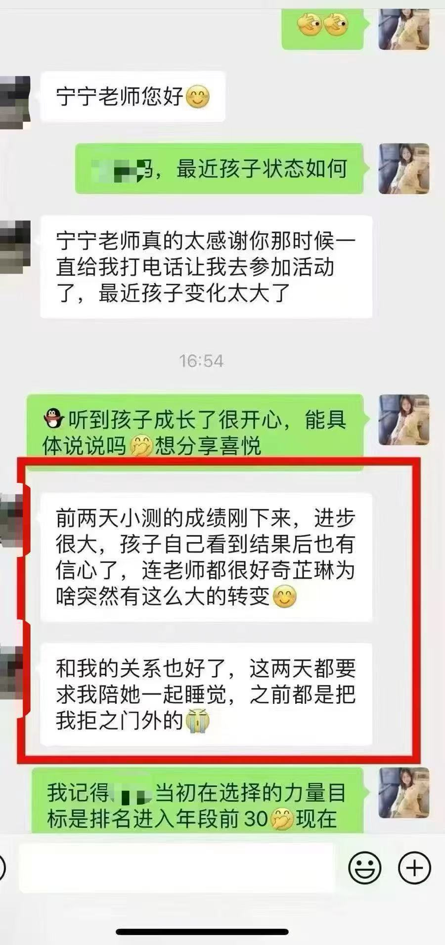 微信图片_20261024180113_175_1.jpg