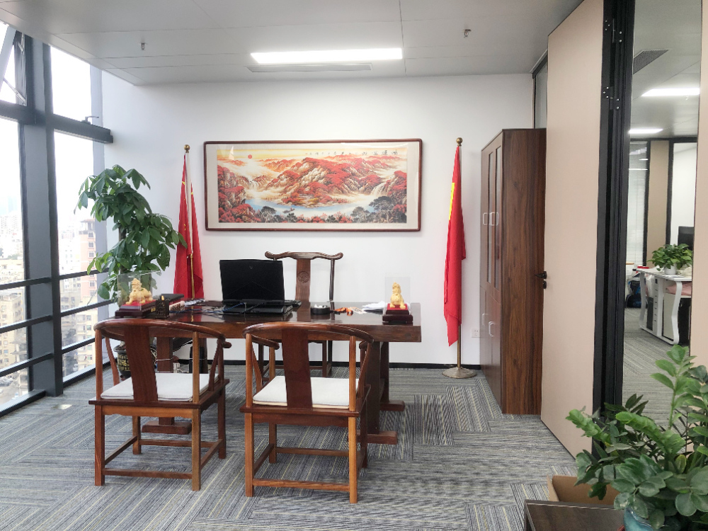 三合万象3.jpg