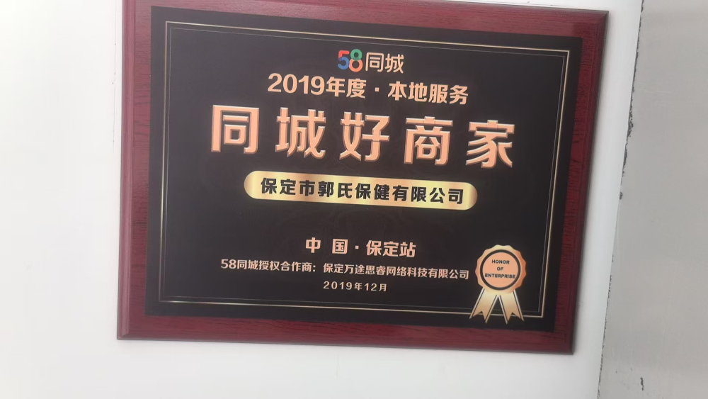 微信图片_20260711215010_137_121.jpg