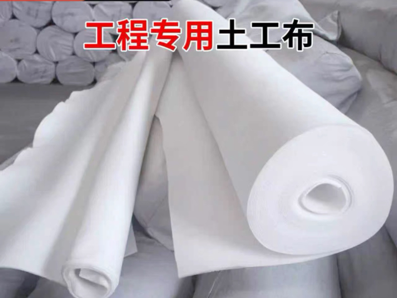 2026年污水池土工膜厂家怎么选？避坑要点与靠谱渠道解析（附联系方式）