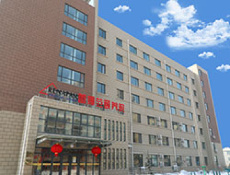 2026年底失能老人照护护理中心选哪家，医疗护理与生活照料如何兼得？