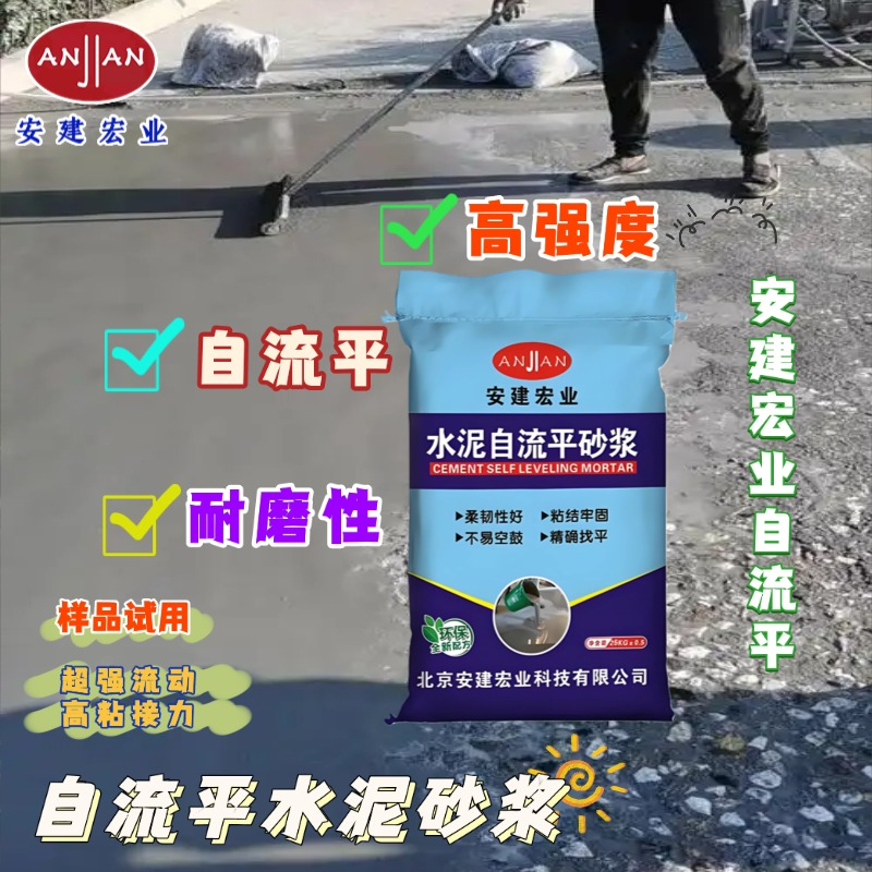 小红书护肤品种草产品展示防晒 (13).jpg