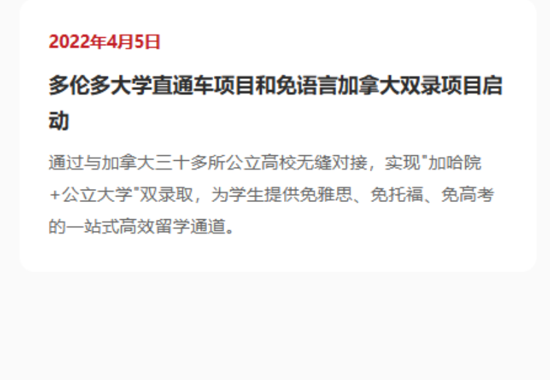 微信图片_20261009151611_12_2.png