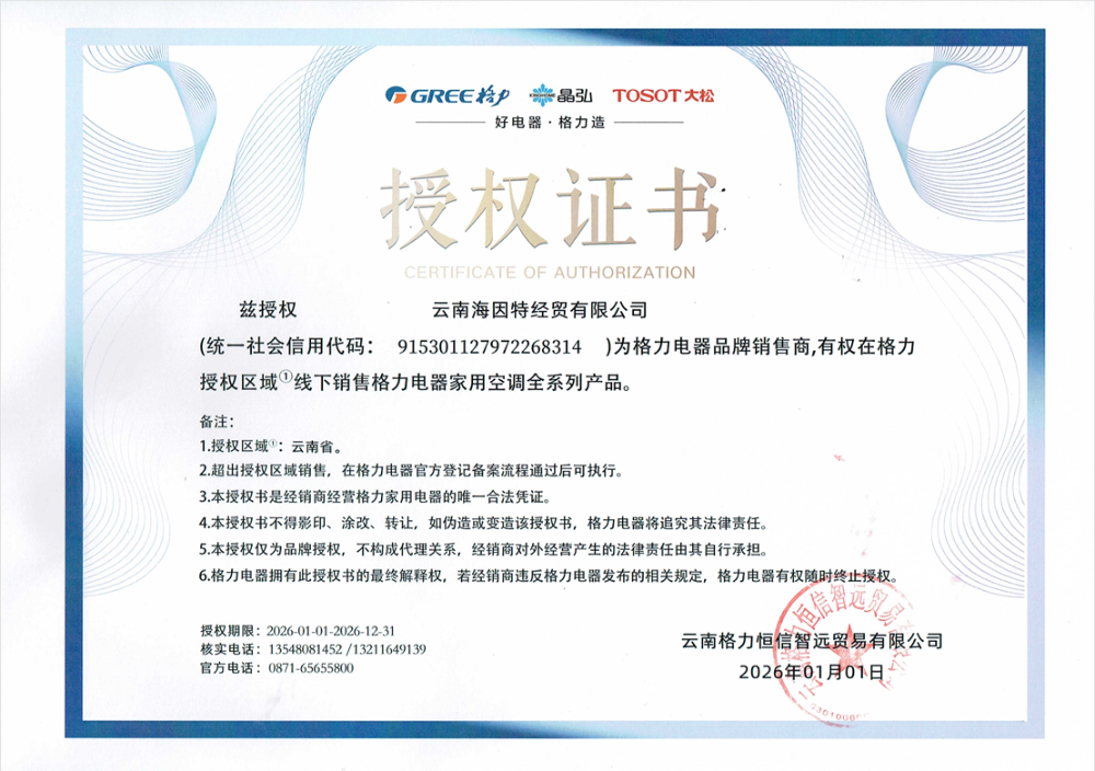 a4e4a149f39ad9bf8ee7eccac4996d94.png