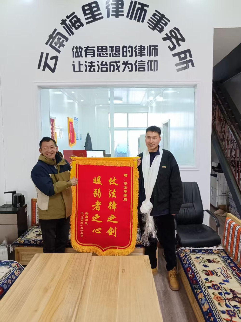 2026下半年怒江专业的交通肇事律师推荐：如何选对靠谱...