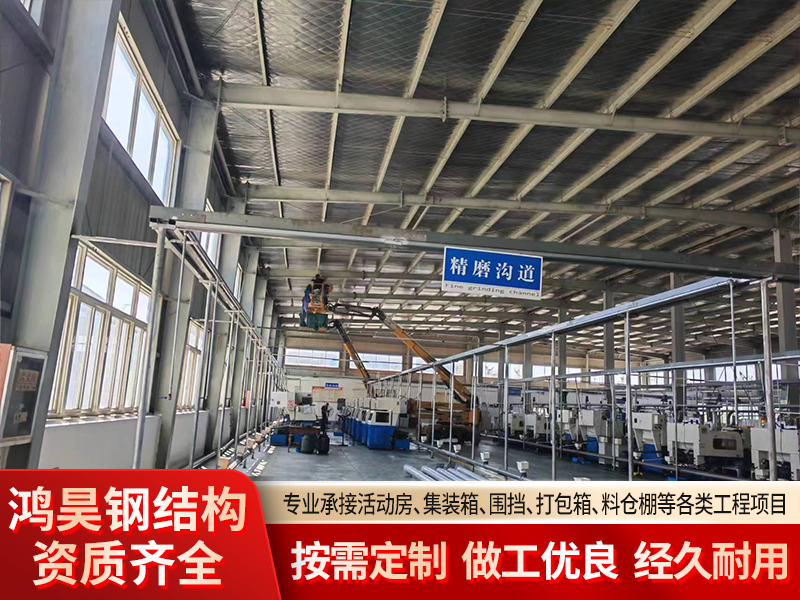 2026精选马鞍山单层打包箱源头厂家，靠谱怎么选？