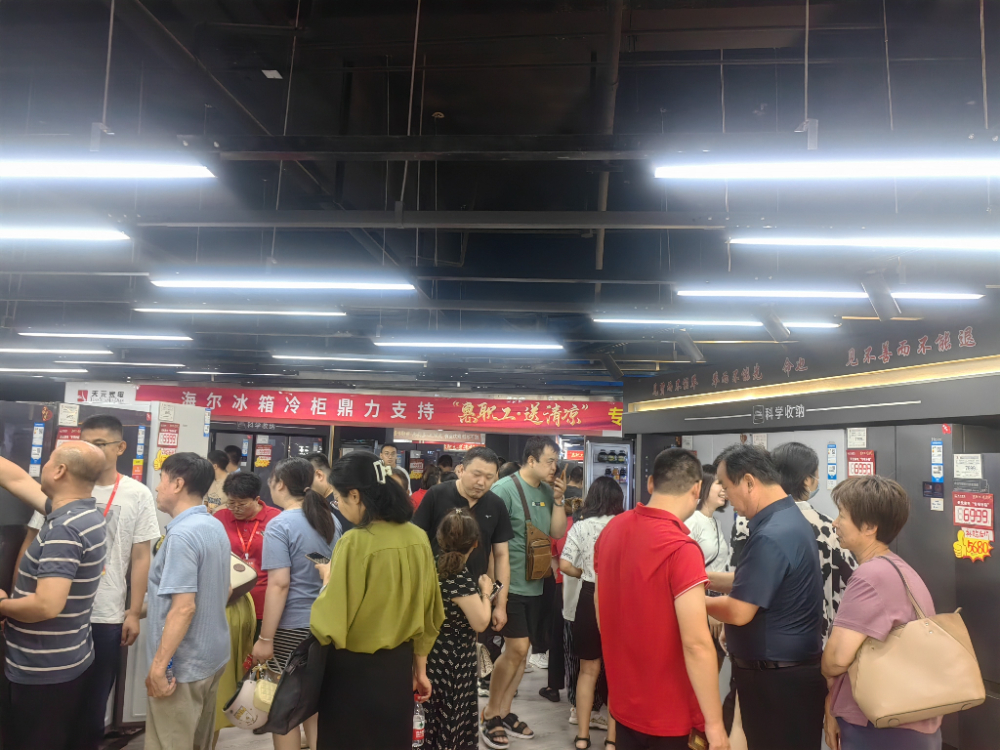 团队活动_工会活动现场人流_02.jpg