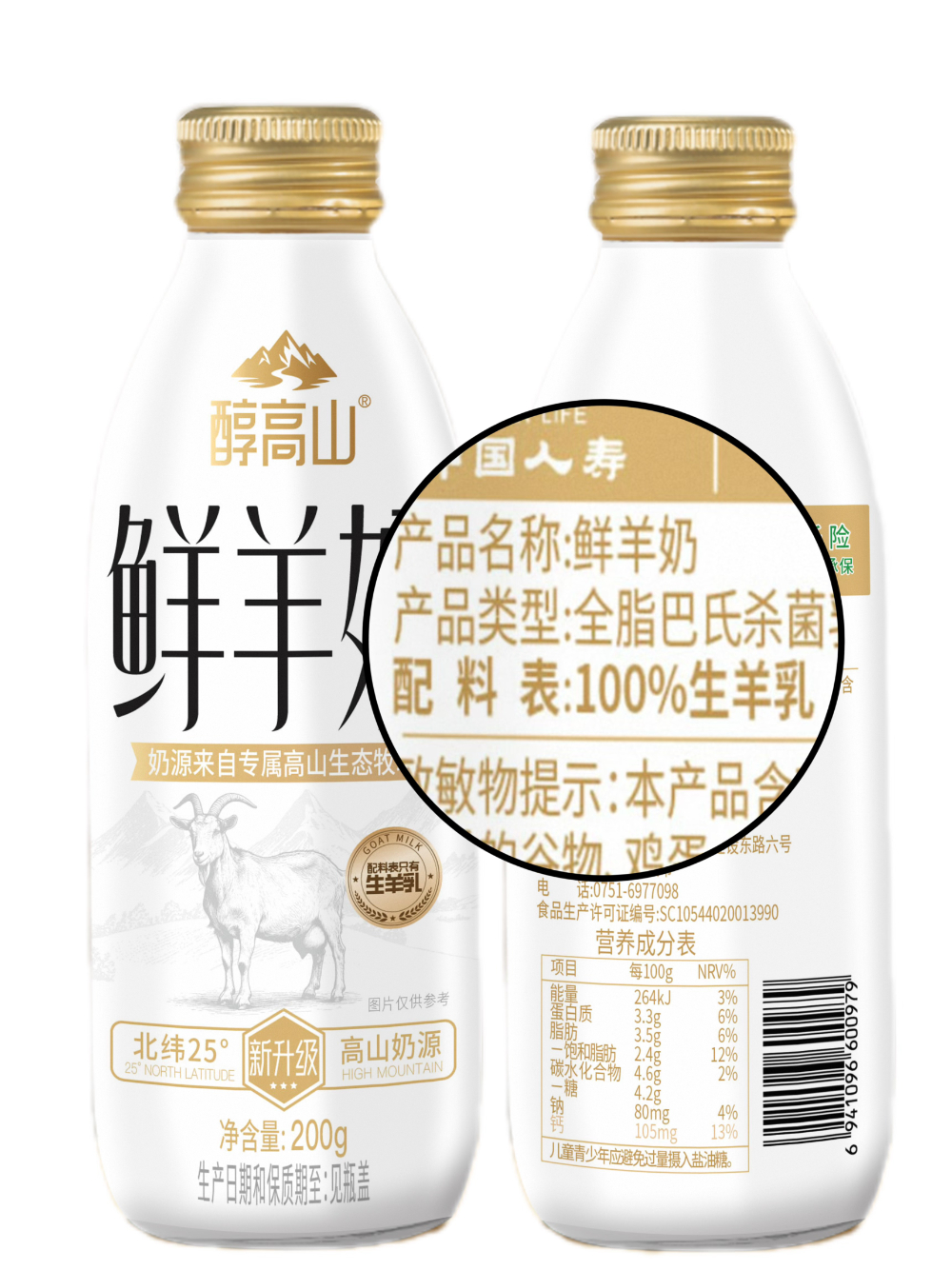 微信图片_20261023161611_66_232.jpg