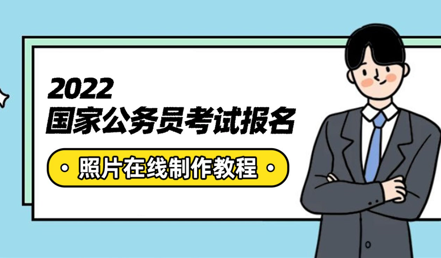 微信图片_20261009160400_298_551.png