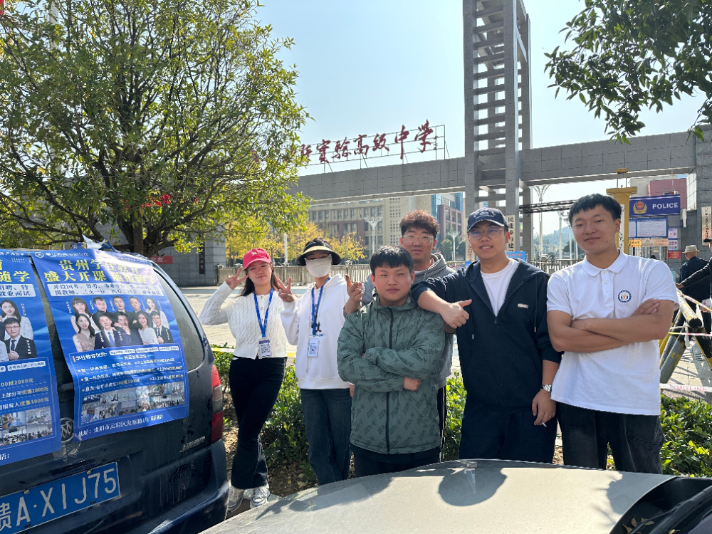 微信图片_20250618085948(1).jpg