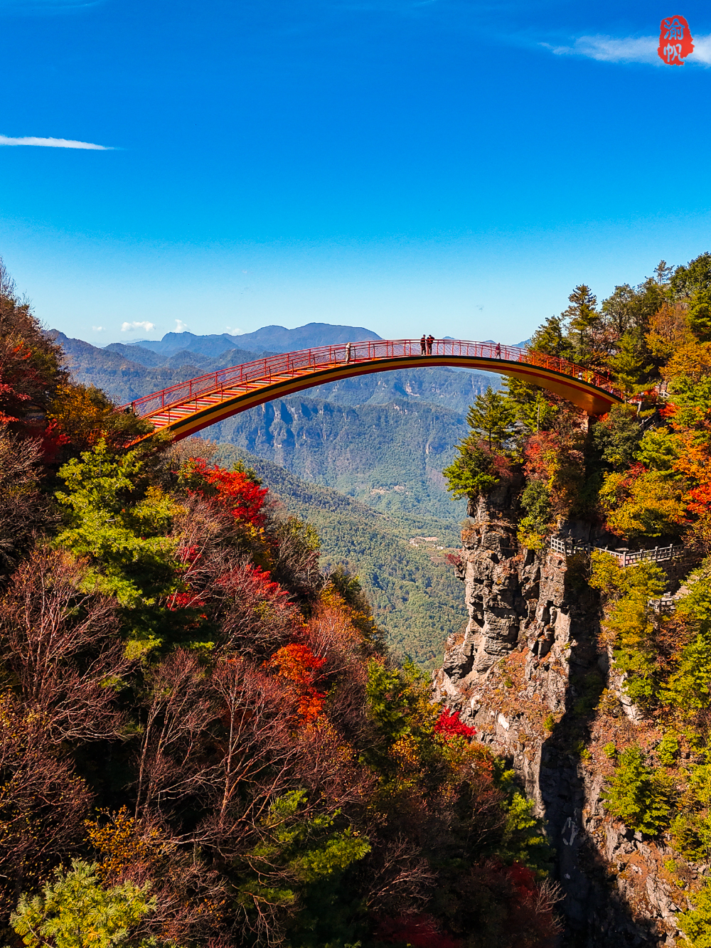DJI_20241015123104_0474_D_DU.jpg