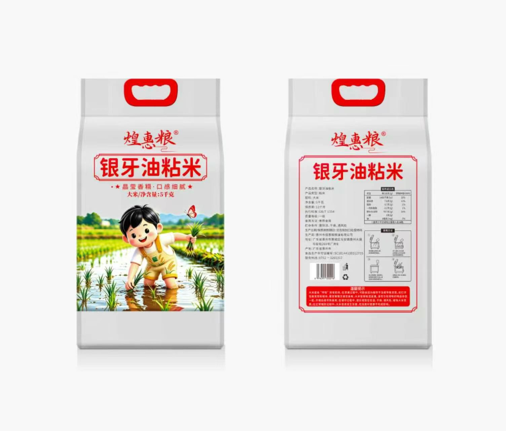 微信图片_20260920104046_119_306.jpg