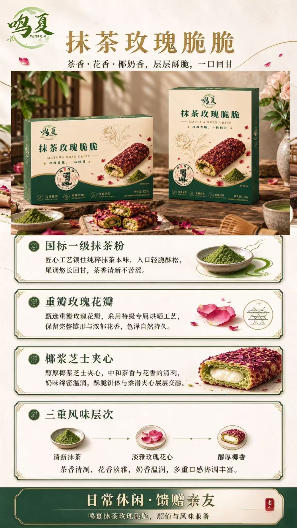 微信图片_20261010103830_78_1495.jpg