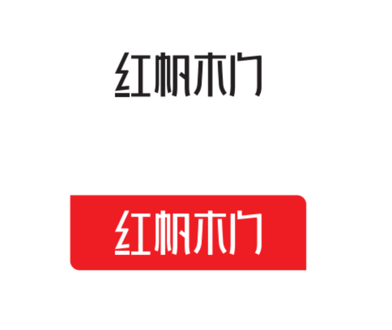 红帆logo.png