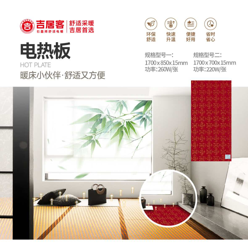 2026精选长春壁挂式电锅炉批发厂家哪家好？选购与使用...