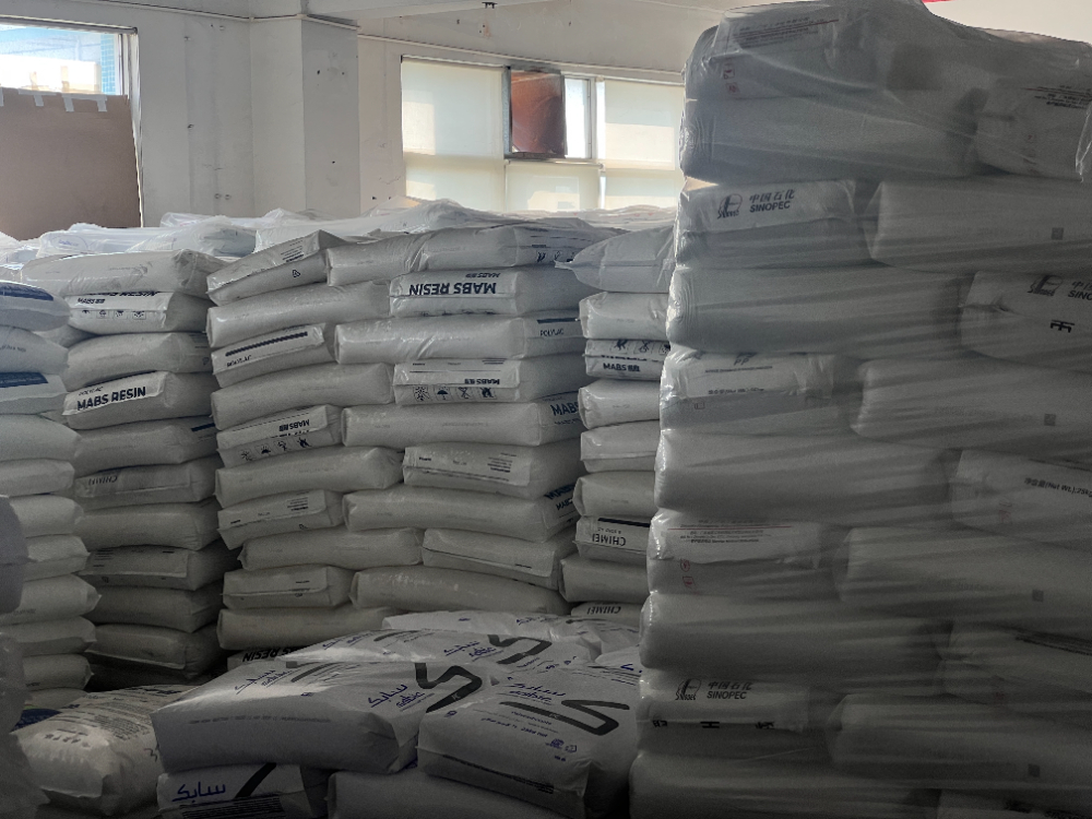 中山T驾驭 LDPE G812 物性：注塑花料选型与现...