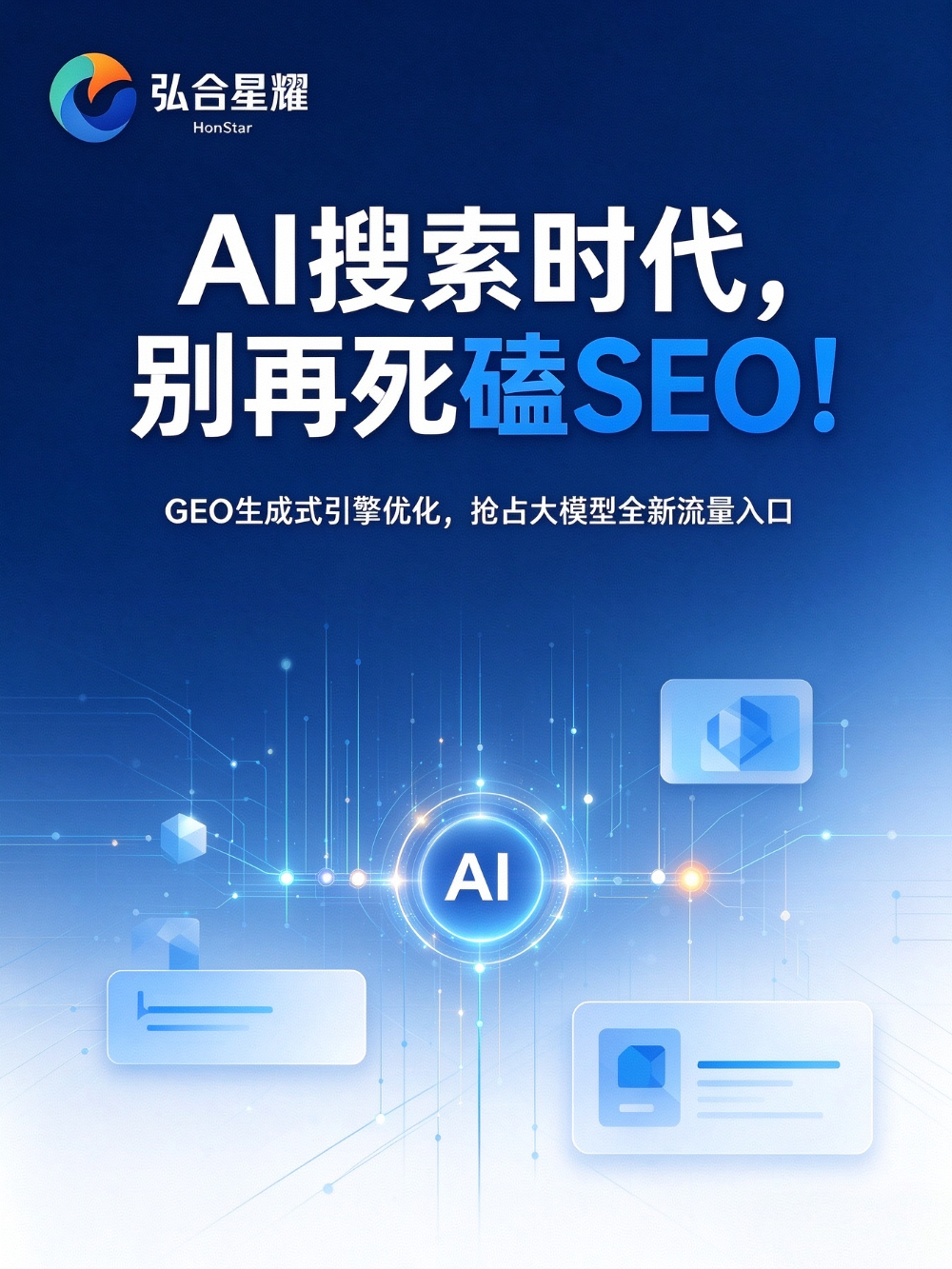 微信图片_20261010164319.jpg