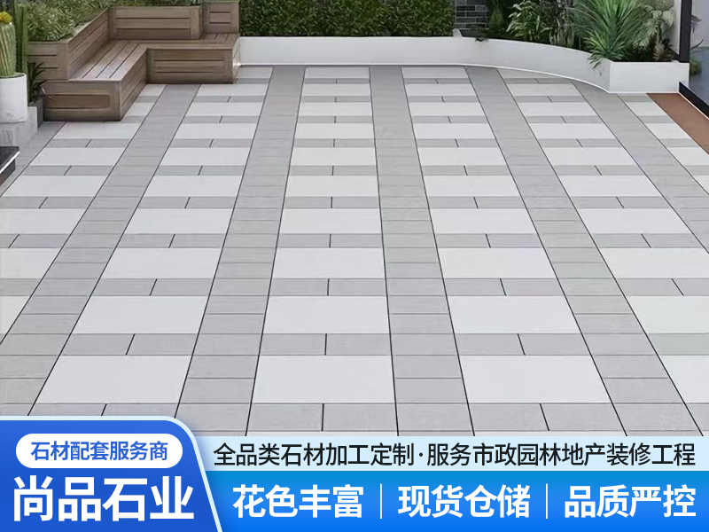 2026精选芜湖淋浴房石材怎么选？尚品石业加工工艺与采购指南