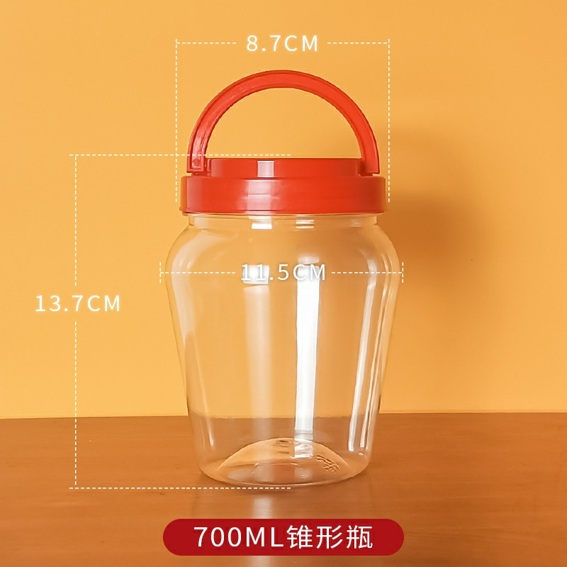 木纹底锥形瓶700.jpg