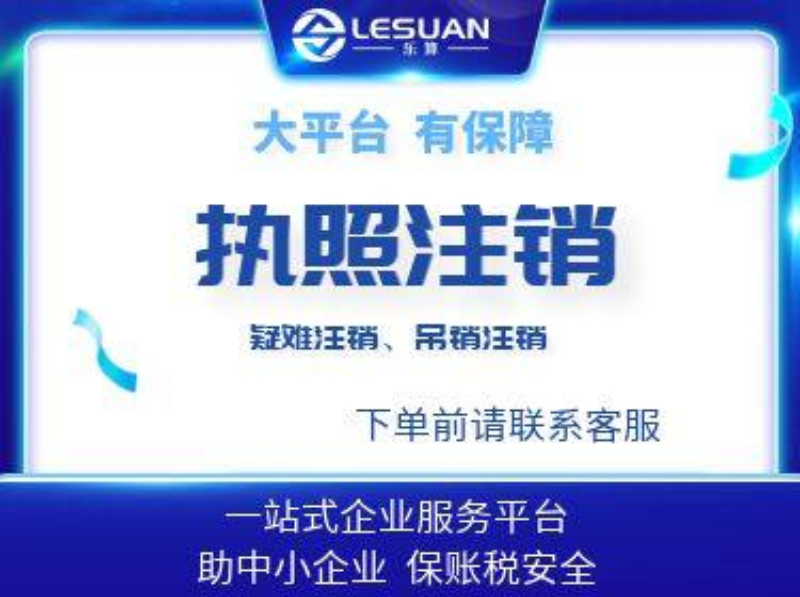 eaf654d3488f4743822a2c64a27e3506.png