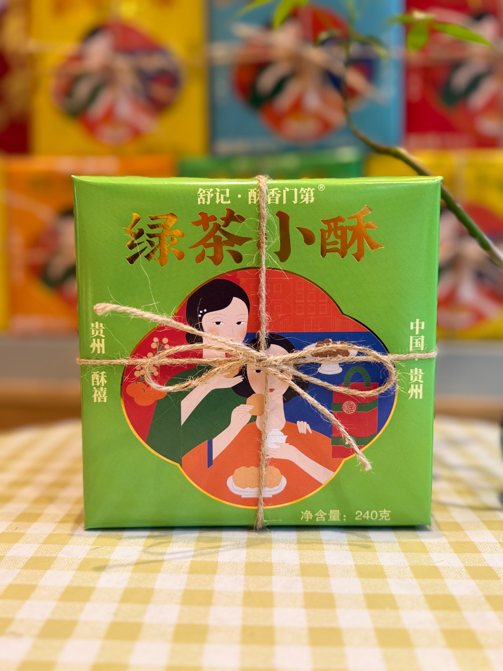 微信图片_20261020183628_240_3.jpg